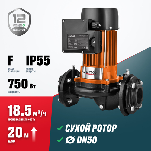 Индустриальный циркуляционный насос с фланцевым присоединением ALTECO PH 50/750 F