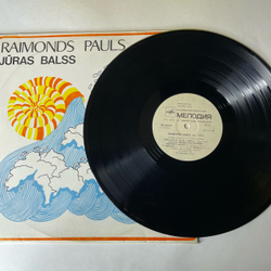 Винтажная виниловая пластинка LP Raimonds Pauls Раймонд Паулс, Juras Balss (СССР 1978)