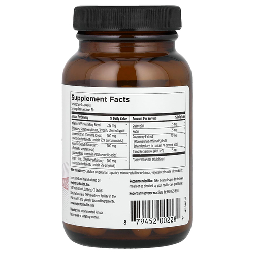 Designs For Health, Inflammatone™, 60 Capsules