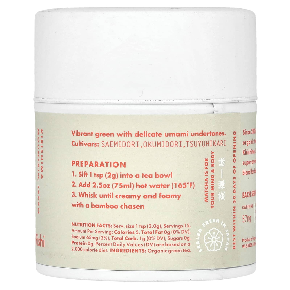 Rishi Tea, Матча для церемоний, 30 г (1,05 унции)