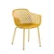 Стул Quinn желтый