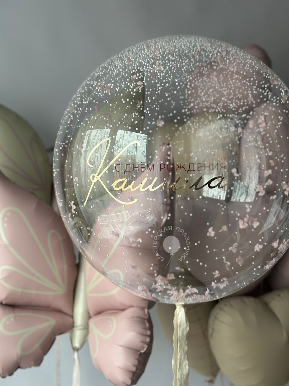 Воздушные шары для неё №8835  Изображение2