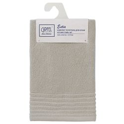 Комплект полотенец для кухни Gipfel Estia 43397 30x50 см