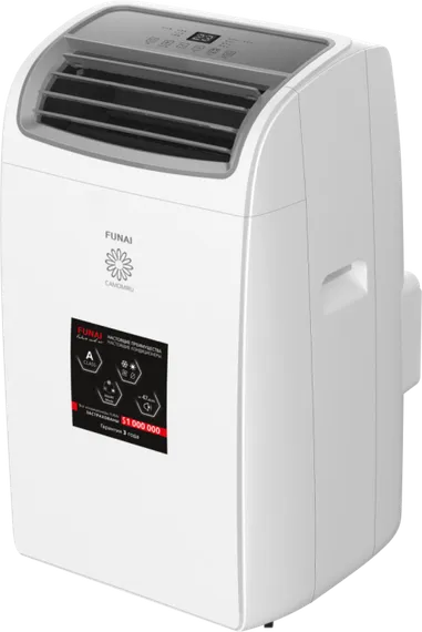 Мобильный кондиционер cерии CAMOMIRU MAC-CM46HPN04