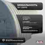 Ангар надувной для грузовиков «Графит» 9,8х9,5х6,7 м — из ПВХ, гараж