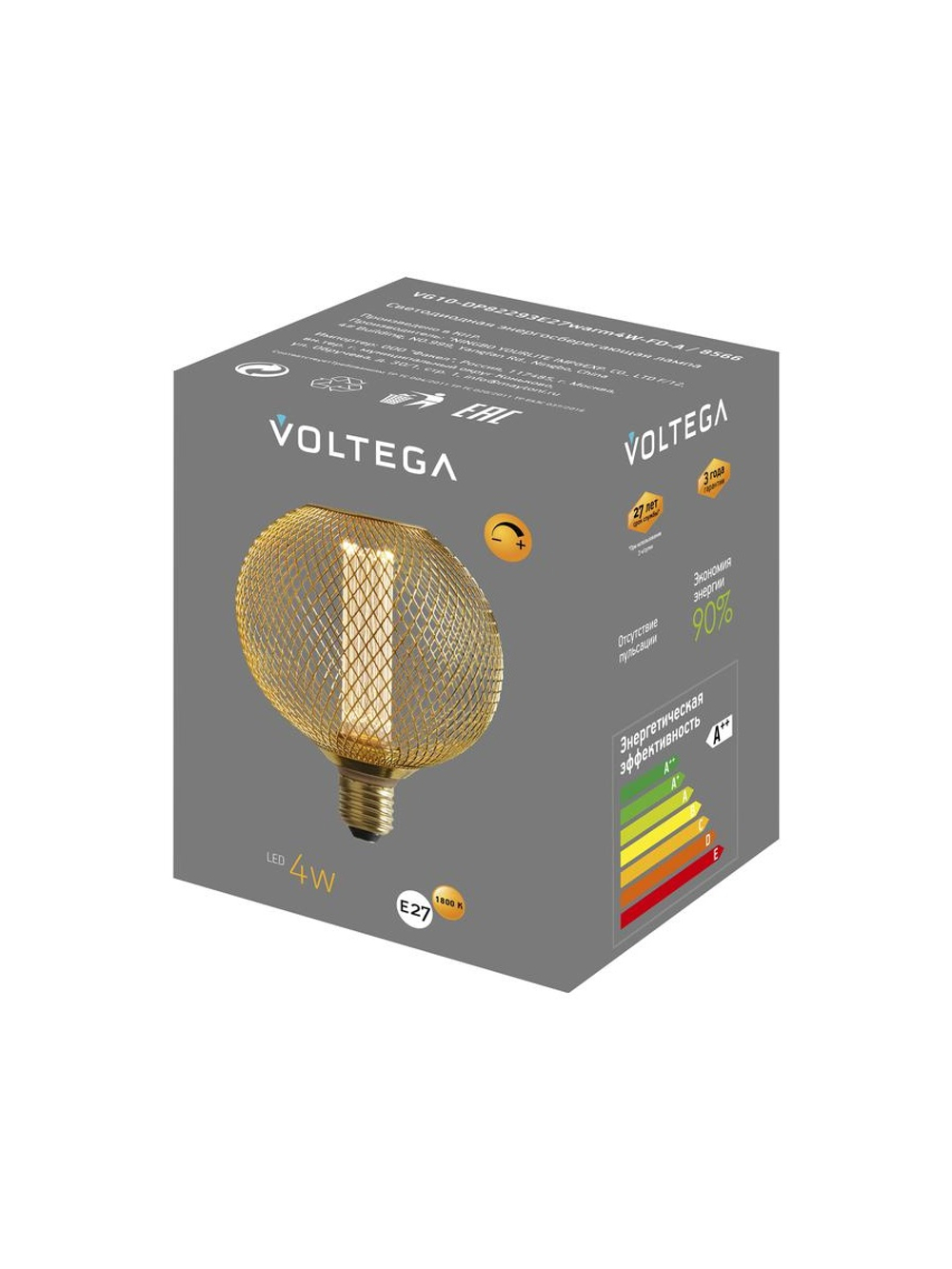 Лампа светодиодная Loft Led DP82293 4Вт 1800К E27 DIM Voltega 8566