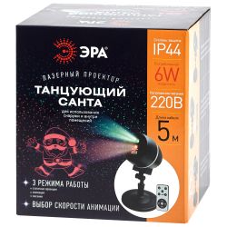 ENIOP-06 ЭРА Проектор Laser Танцующий Санта, IP44, 220В