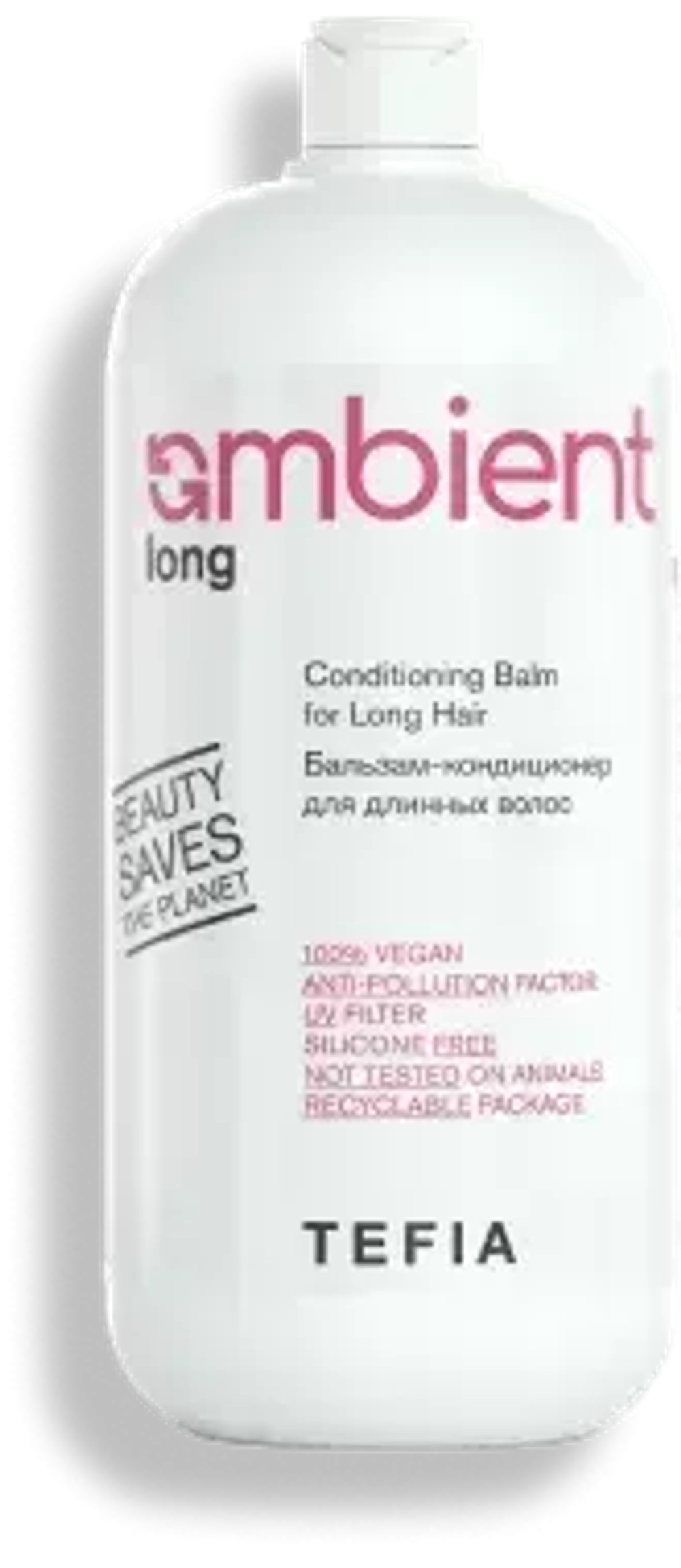 Бальзам-кондиционер для длинных волос Tefia Ambient Long Conditioning Balm for Long Hair, 250 мл