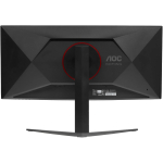 Монитор AOC 34" Gaming CU34G4, VA LED 3440x1440 180Hz