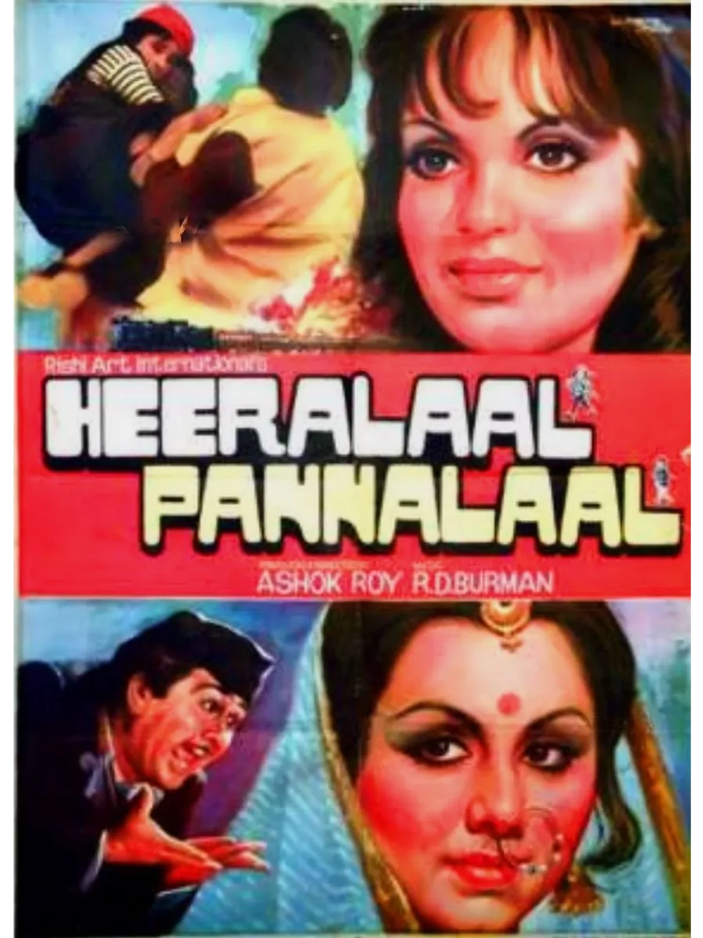 Хиралал и Панналал (1978) (DVD-R)