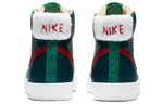 Кроссовки Nike Blazer 77 Christmas