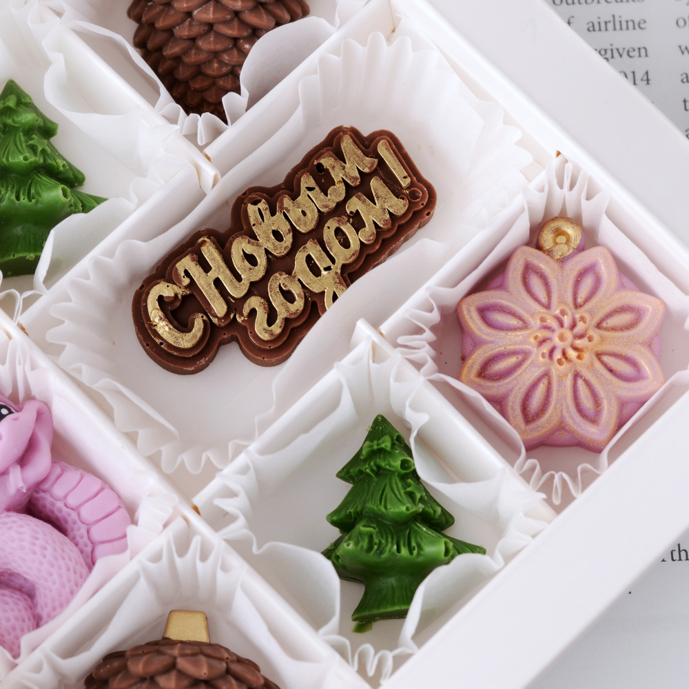 Набор "Новогодний" со змейкой #5