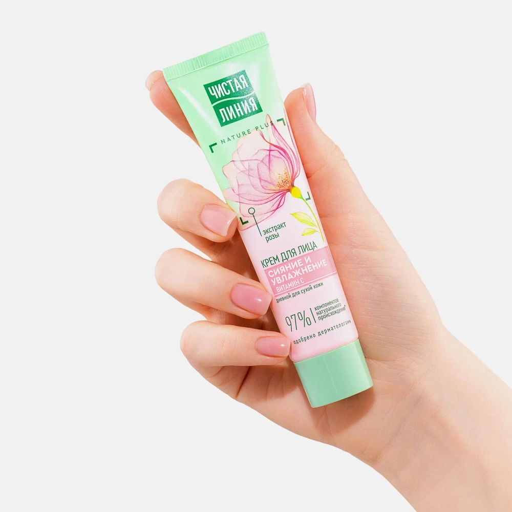 Дневной крем для лица для сухой кожи Чистая линия 40мл