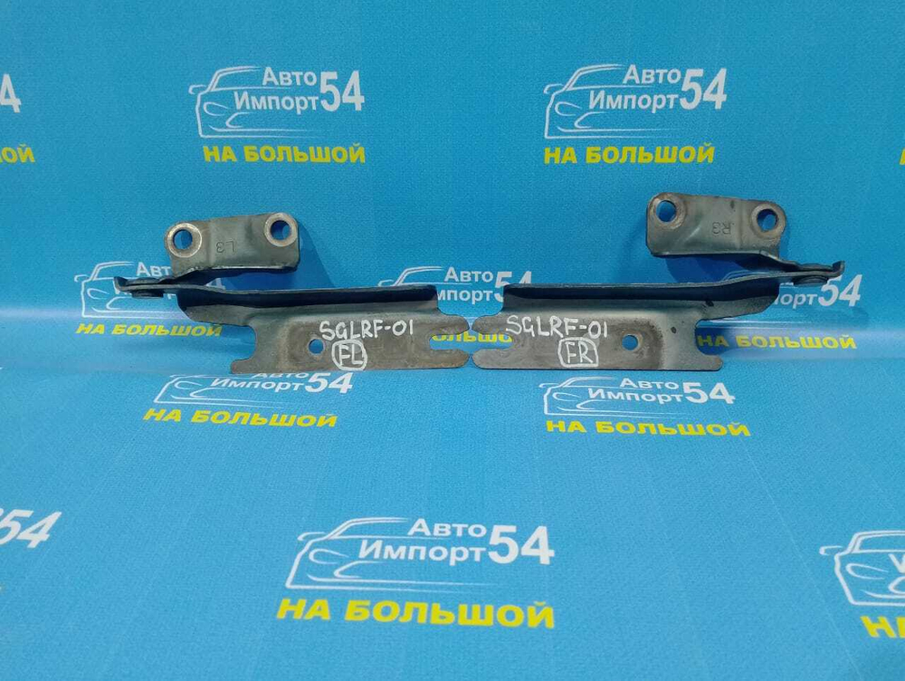 Петля капота левая MAZDA BONGO FRIENDEE 1997