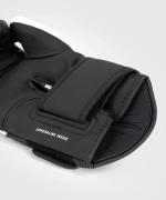 Боксерские перчатки Venum Challenger 4.0 Black/White