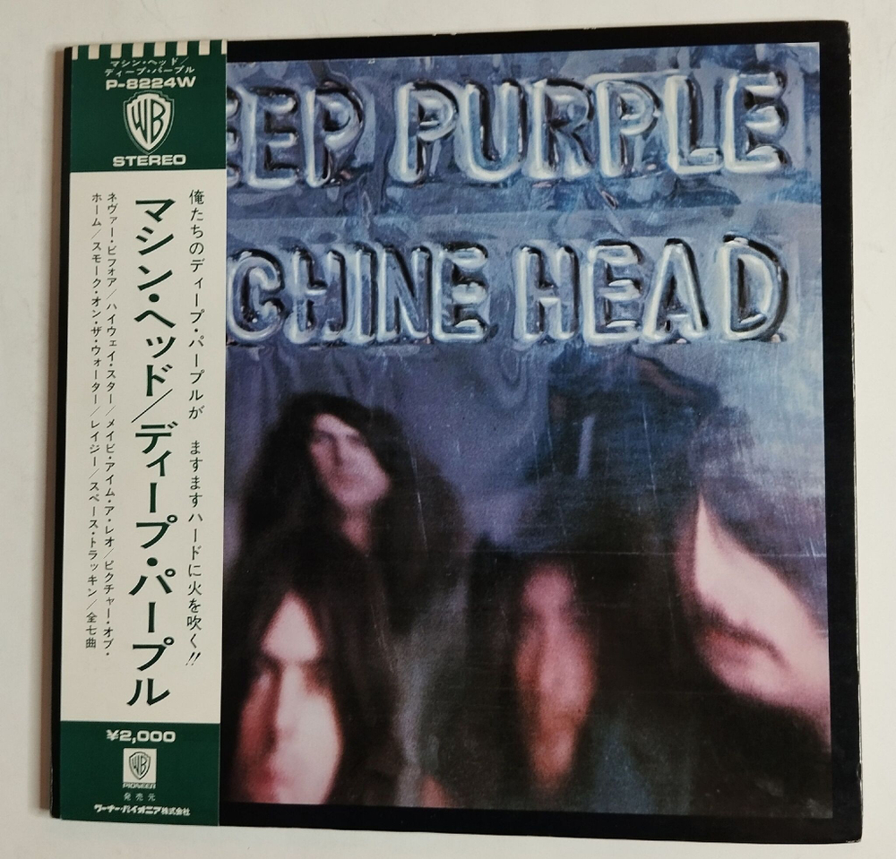 Винтажная виниловая пластинка LP Deep Purple Machine Head (Japan 1972) (Obi) NM