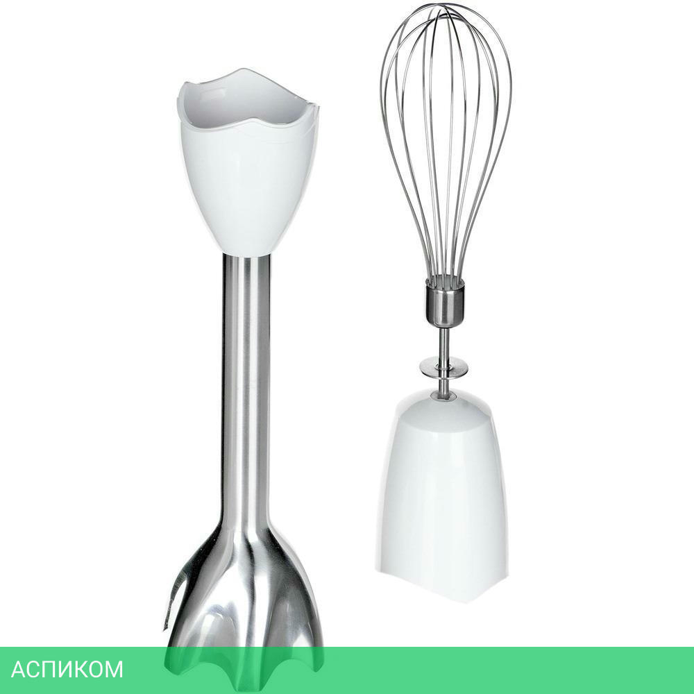 Блендер Braun MultiQuick 3 MQ3045WH APERITIVE белый/синий (0X22111191)