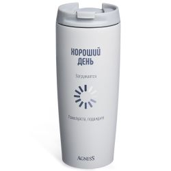 ТЕРМОКРУЖКА AGNESS "ХОРОШИЙ ДЕНЬ" 360МЛ, КОЛБА НЕРЖ.СТАЛЬ 18/10