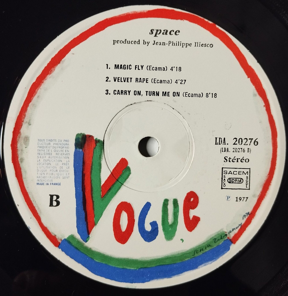 Винтажная виниловая пластинка LP Space Magic Fly (France 1977) Velvet Rape