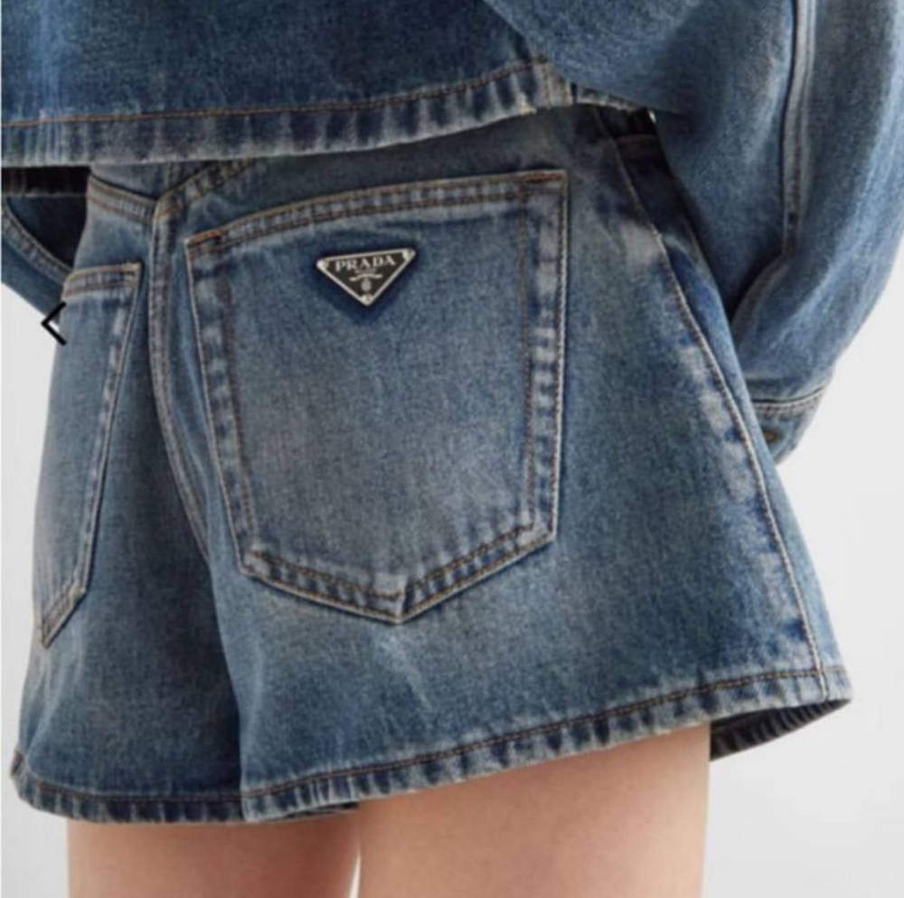 Шорты Prada, арт. 707437