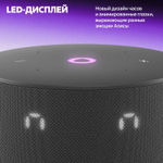 Умная колонка ЯНДЕКС Станция Мини 3, 12Вт, с Алисой, черный [yndx-00027blk]
