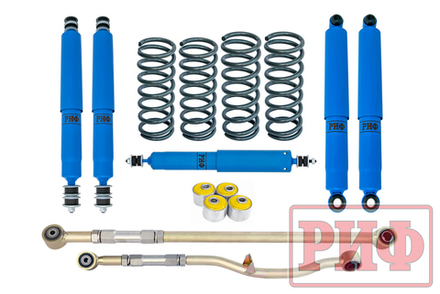 Лифт-комплект арктический Nissan Patrol Y60 и Y61 до 2000 года лифт 50 мм (левый руль) средний РИФ