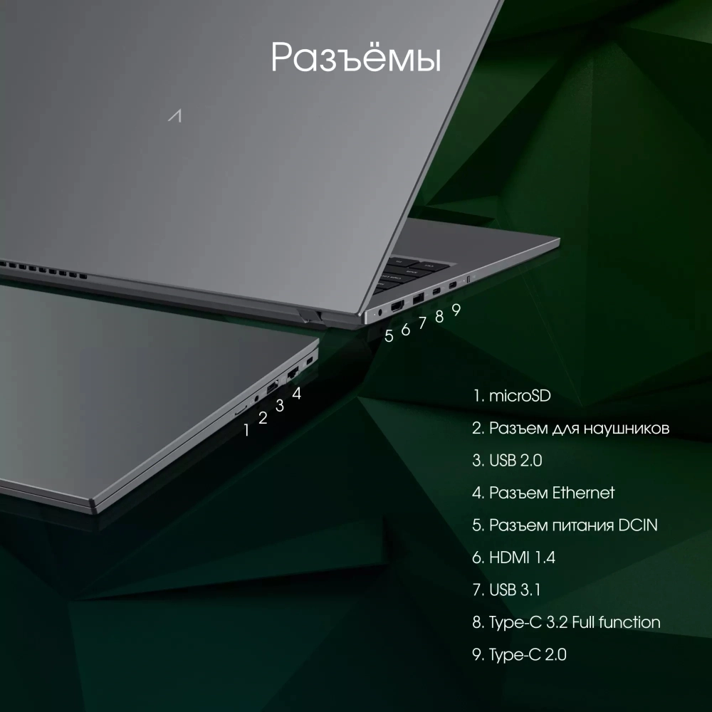 Ноутбук Digma Pro Fortis M Core i7 1255U 16Gb SSD512Gb Intel Iris Xe graphics 15.6" IPS FHD Win11Pro grey (DN15P7-ADXW04)