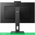 Монитор Philips 275B1H/00