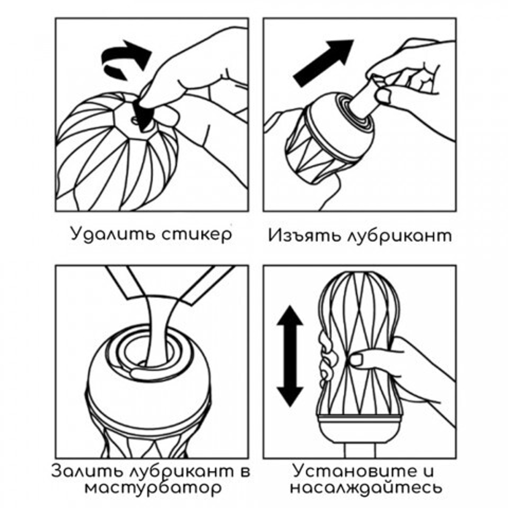 Многоразовый стимулятор Regular TENGA Air-Tech Squeeze