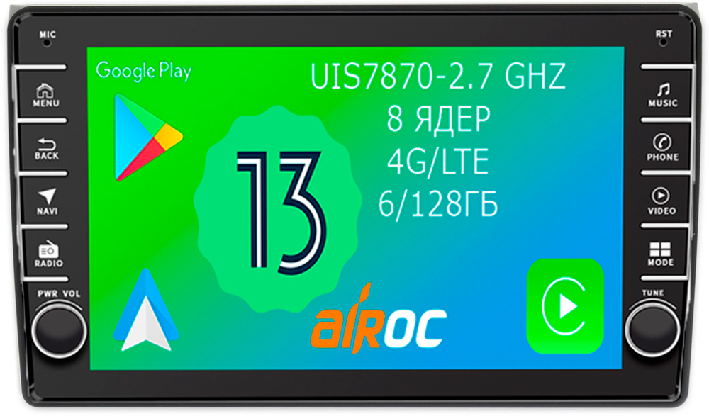 Магнитола для AUDI A4 2000-2008 (B6,B7) - Airoc AB-3604 (кнопки и крутилки), Android 13, TS20, 6/128Гб, SIM-слот, CarPlay