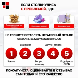 Пароизоляция ONDUTISS BASIC B 50м2 / Пароизоляционная пленка Ондутис Бейсик Б