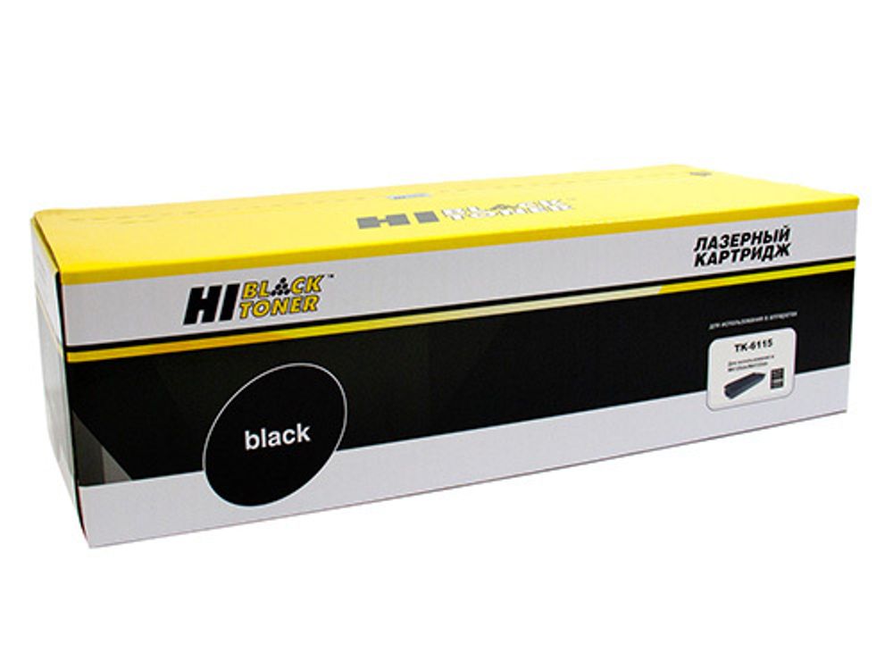 Тонер-картридж Hi-Black (HB-TK-6115) для Kyocera Ecosys M4125/M4132, 15K