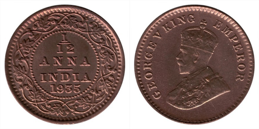 Индия - Британская 1/12 анна, 1912 - 1936 Король Георг V XF