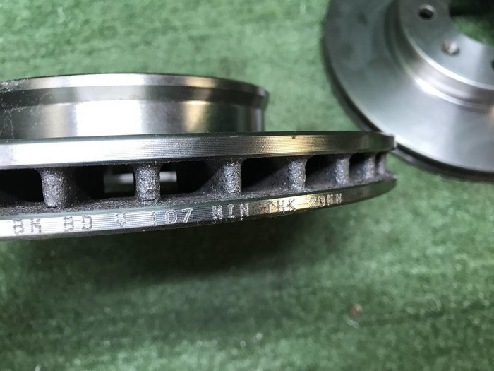 Диск тормозной Комплект Hyundai Solaris 2 (17-22)