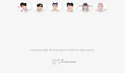 товары NCT WISH - 2026 SEASON'S GREETINGS