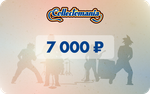 Подарочная карта (7 000 руб.)