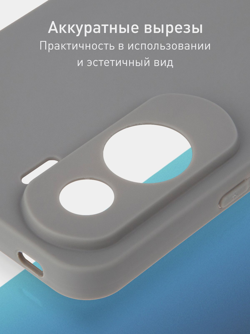 Чехол ROSCO для Honor 90 Lite (арт.HW-H90L-COLOURFUL-GRAPHITE )