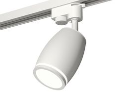 Ambrella Комплект трекового однофазного светильника MR16 Трековые XT1122002