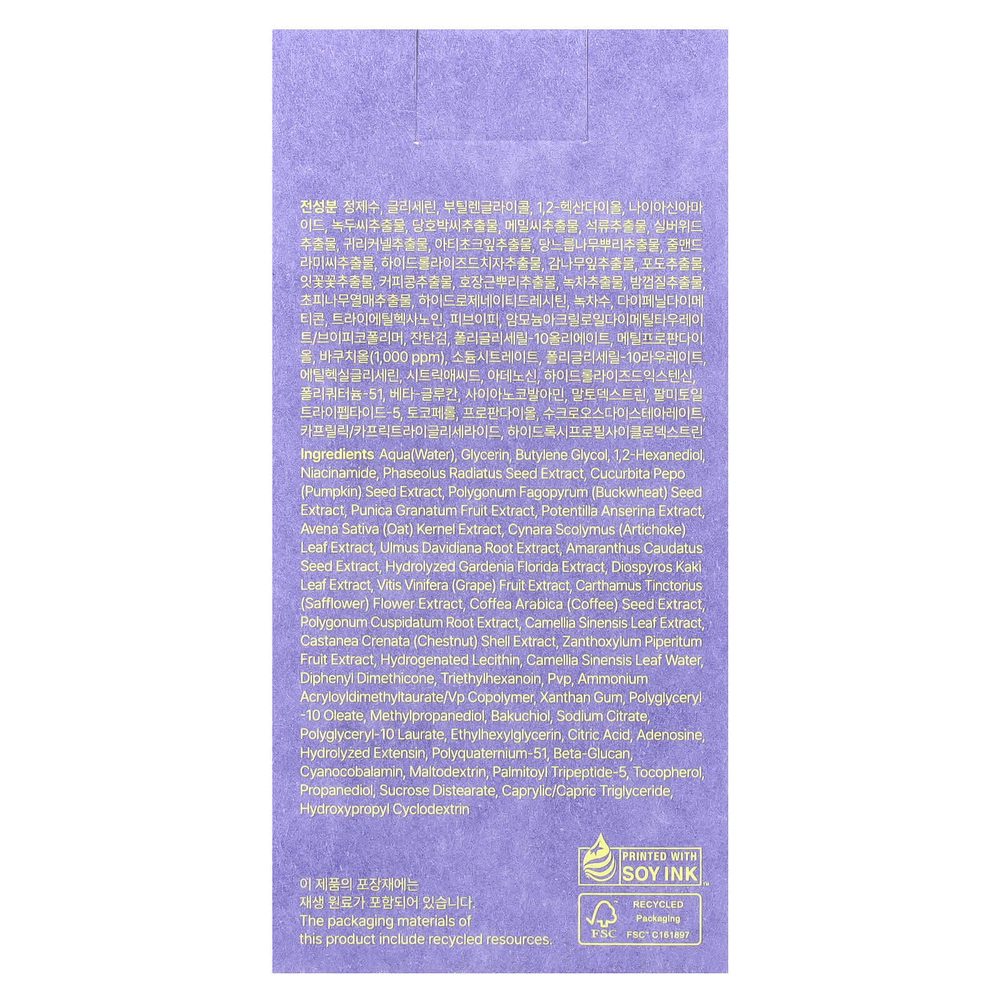 By Wishtrend, Сыворотка с бакучиол для сглаживания пор, 30 мл (1,01 жидк. Унции)