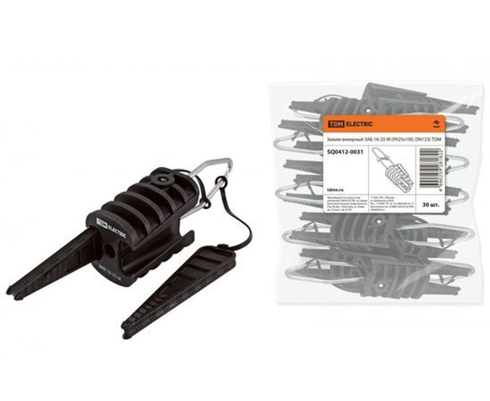 Зажим анкерный ЗАБ 16-25 М (PA25x100, DN123) TDM Electric SQ0412-0031