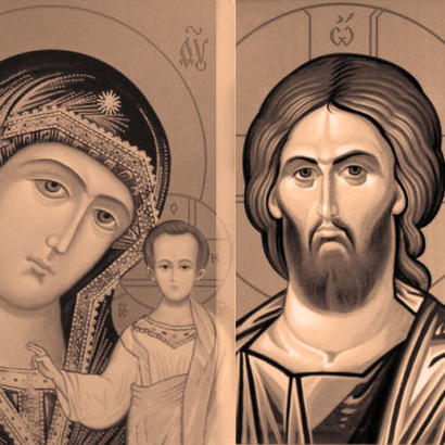 Венчальные иконы