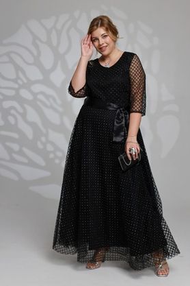 Цена на Платье-1265 больших размеров
