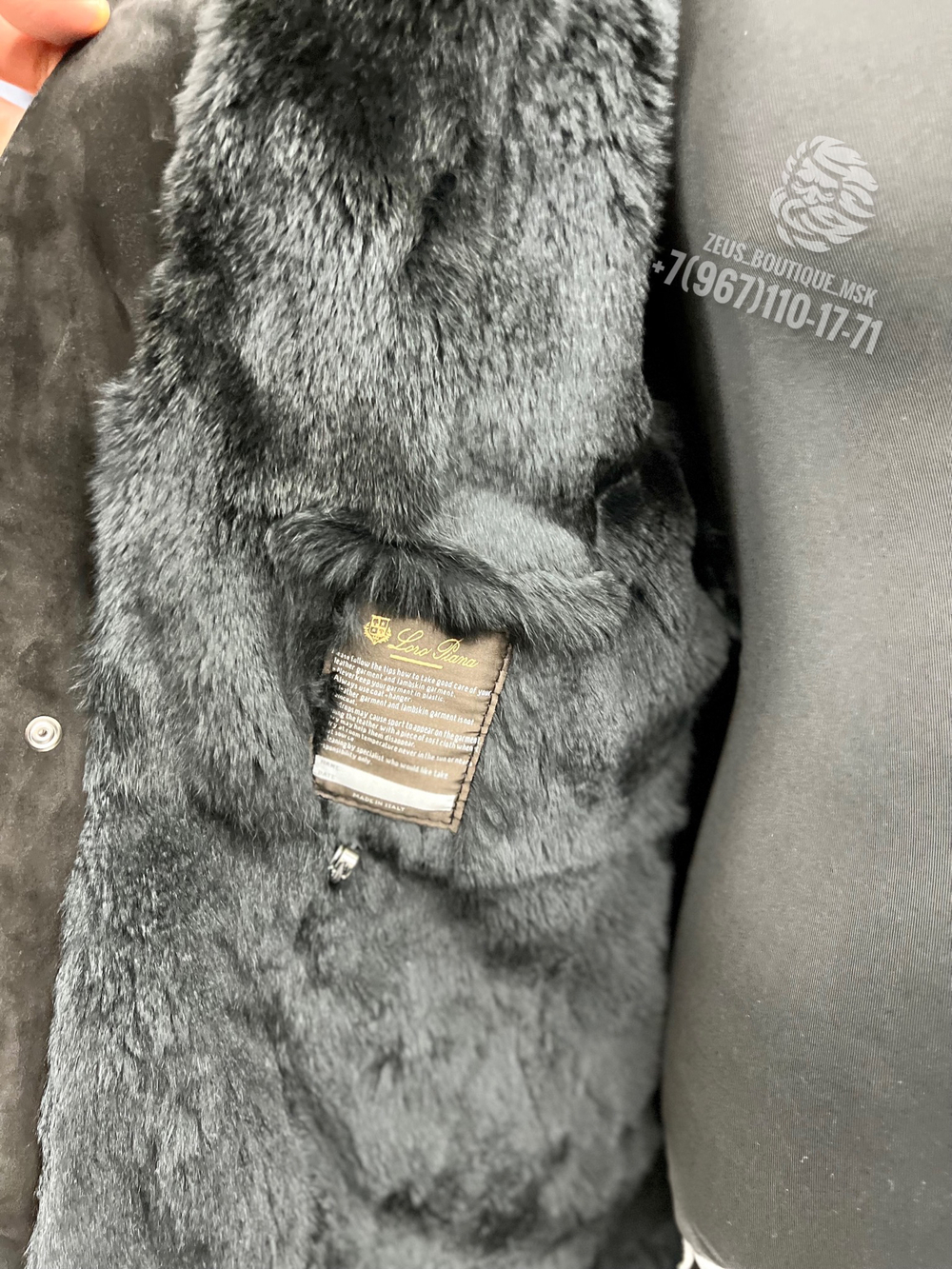 Пальто Loro Piana