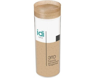 Банка PALERMO 1,5л для сыпучих продуктов бесцветный флэк