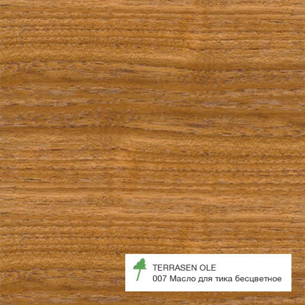 Масло OSMO артикул 007, цвет Бесцветное