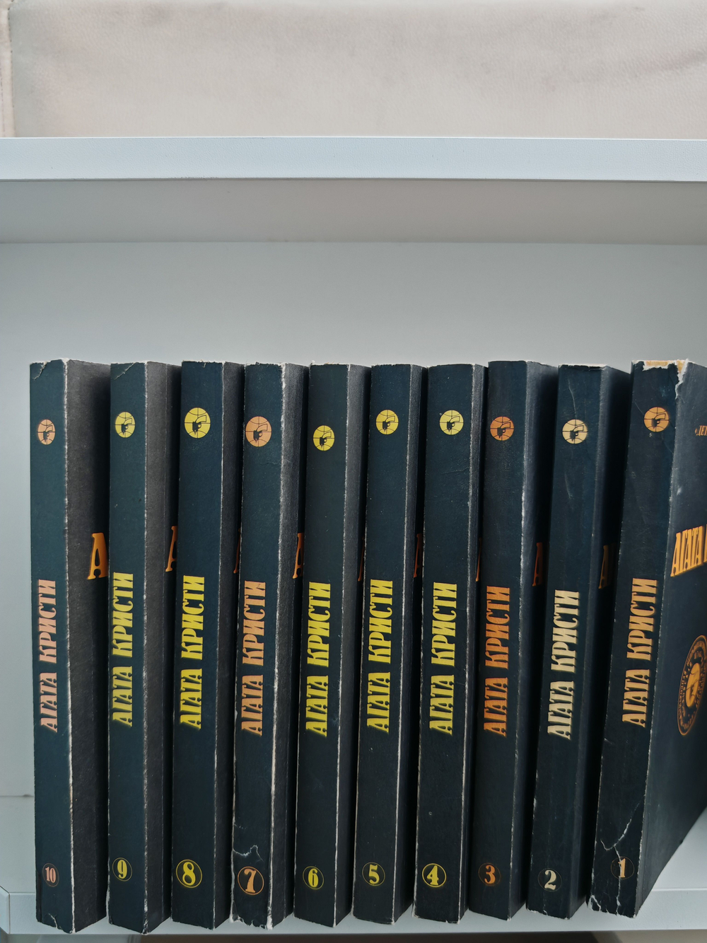 Агата Кристи. Сочинения в 10 томах