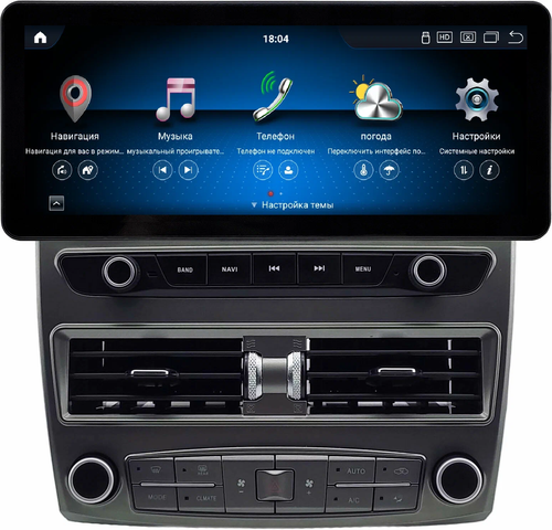 Магнитола для Lexus LS430 - Kuberg монитор 12.3" в стиле Audi на Android 13, Быстрая, CarPlay, 4G SIM-слот