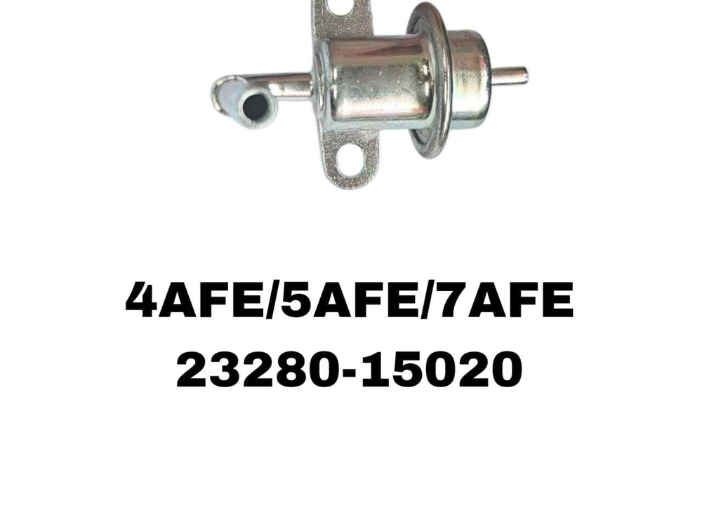 ОБРАТНЫЙ КЛАПАН 4AFE/5AFE/7AFE