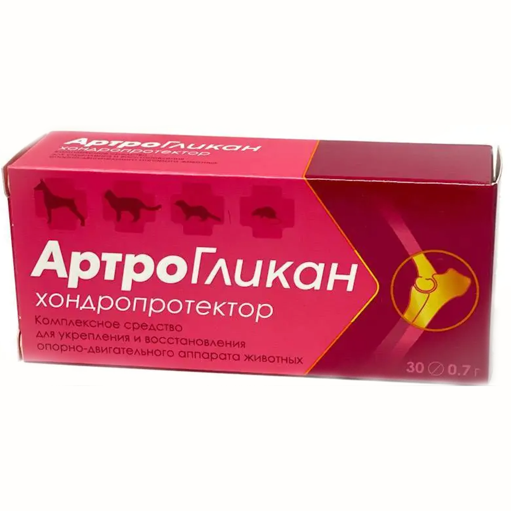Артрогликан 30 таб комплексное средство для животных востанавливающее опорно-двигательную систему