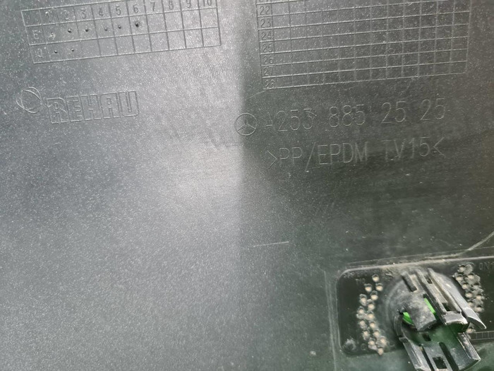 Бампер задний Mercedes GLC C253 (2016-2019) (В пленке)